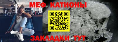 Альфа ПВП Нягань