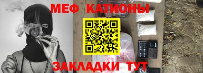 Альфа ПВП Нягань