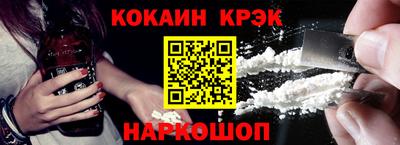 Альфа ПВП Нягань