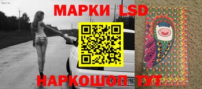 jwh Обнинск