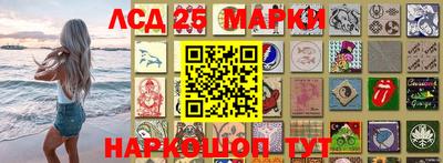 jwh Обнинск