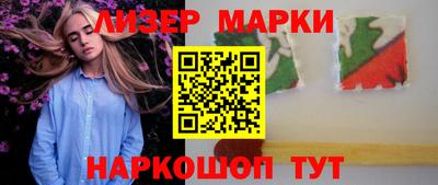 Альфа ПВП Нягань