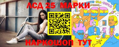 jwh Обнинск