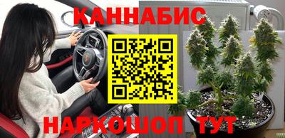 jwh Обнинск