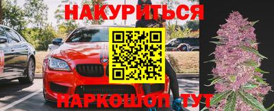 jwh Обнинск