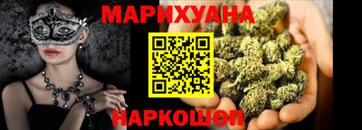 jwh Обнинск
