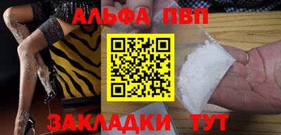 jwh Обнинск
