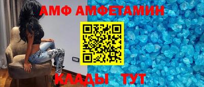 Альфа ПВП Нягань