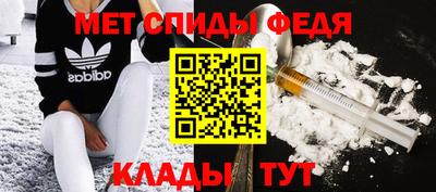 Альфа ПВП Нягань