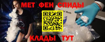 Альфа ПВП Нягань