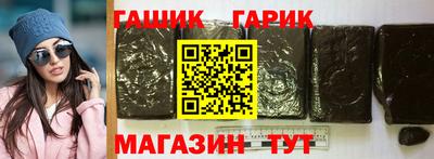 Альфа ПВП Нягань