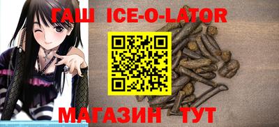 jwh Обнинск