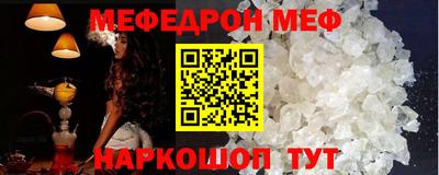 jwh Обнинск