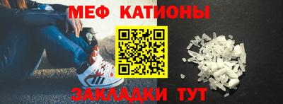 Альфа ПВП Нягань