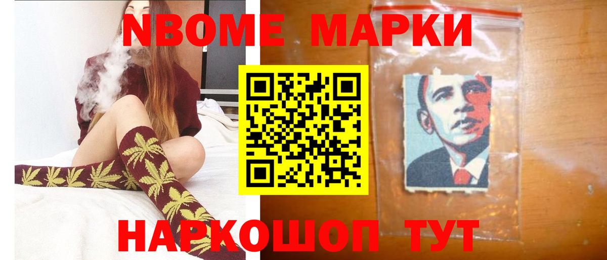 Лсд 25 экстази кислота  LSD-25 экстази  Ухта  Вход с VPN  Лсд 25 экстази кислота 